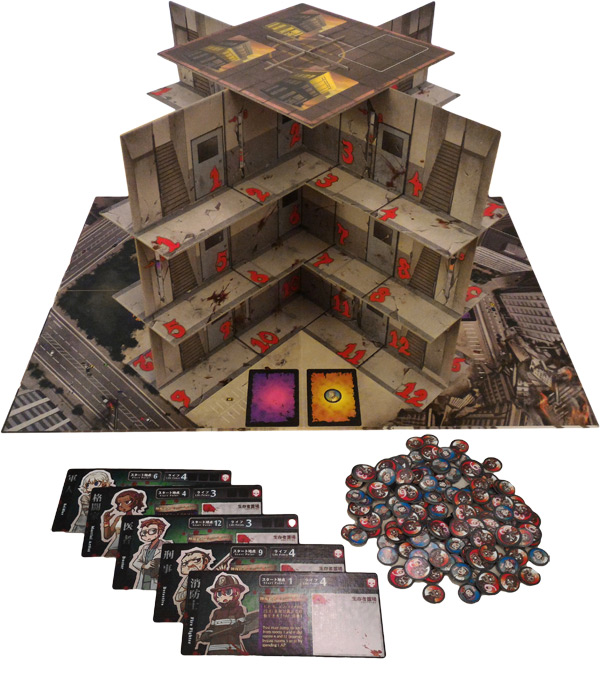 Zombie Tower 3D Components
